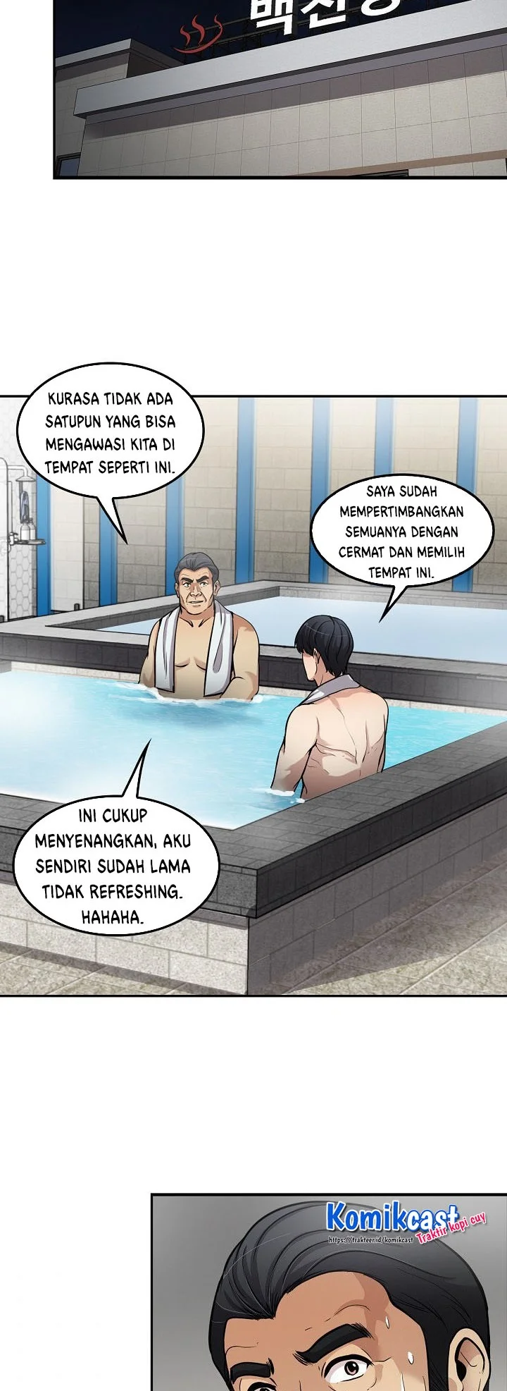 Again My Life Chapter 109 Gambar 42