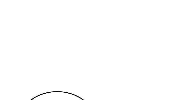 Again My Life Chapter 109 Gambar 49