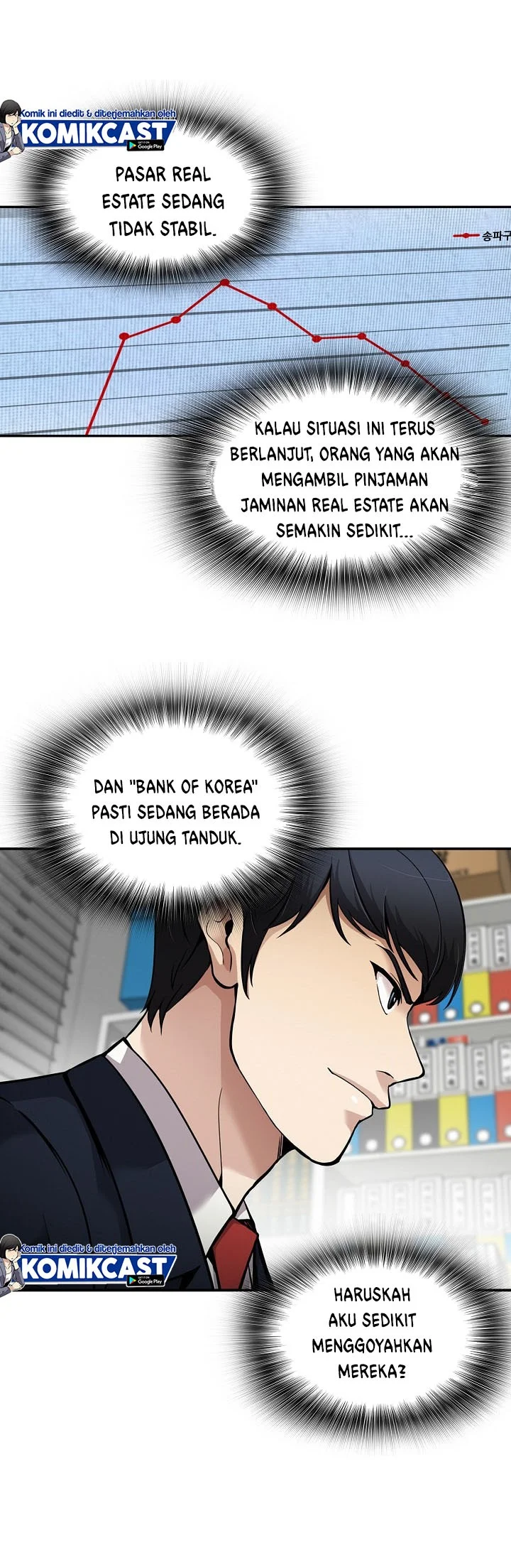 Again My Life Chapter 109 Gambar 11