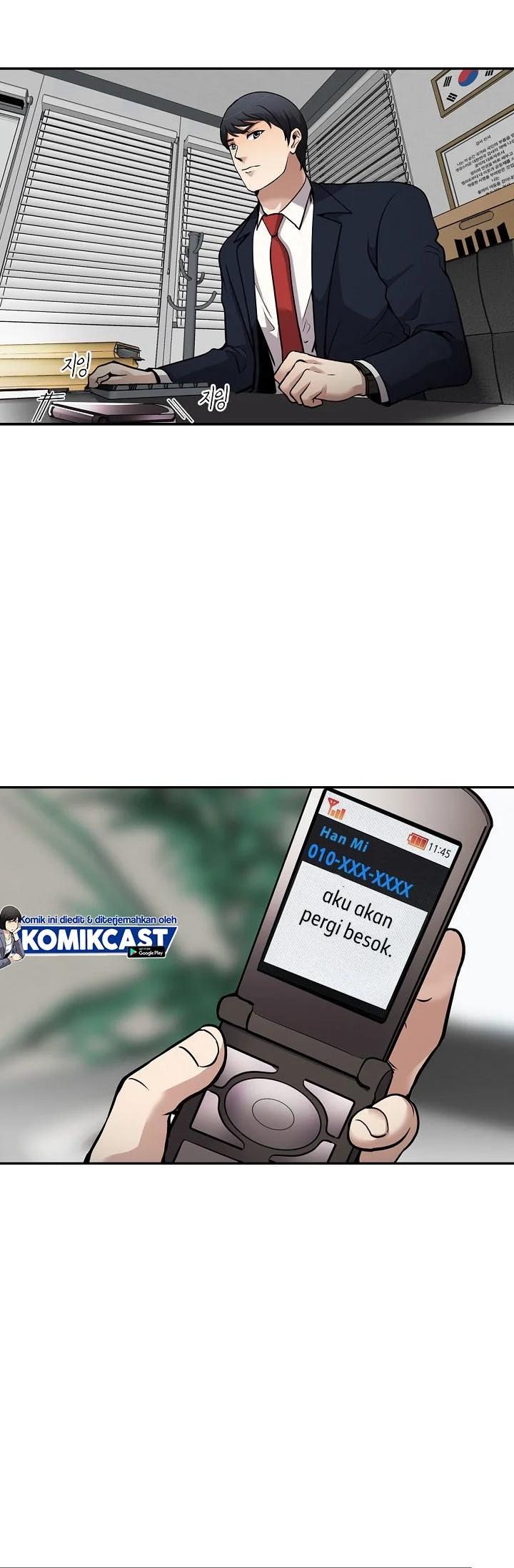 Again My Life Chapter 109 Gambar 12