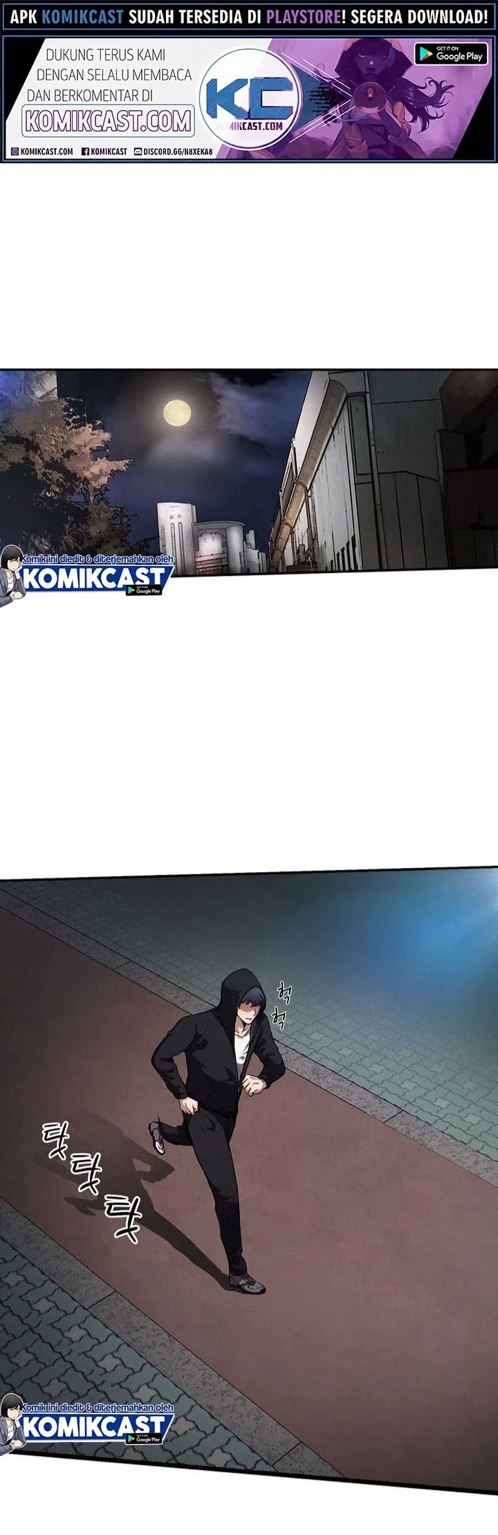 Komik Again My Life Chapter 110 gambar nomor 1