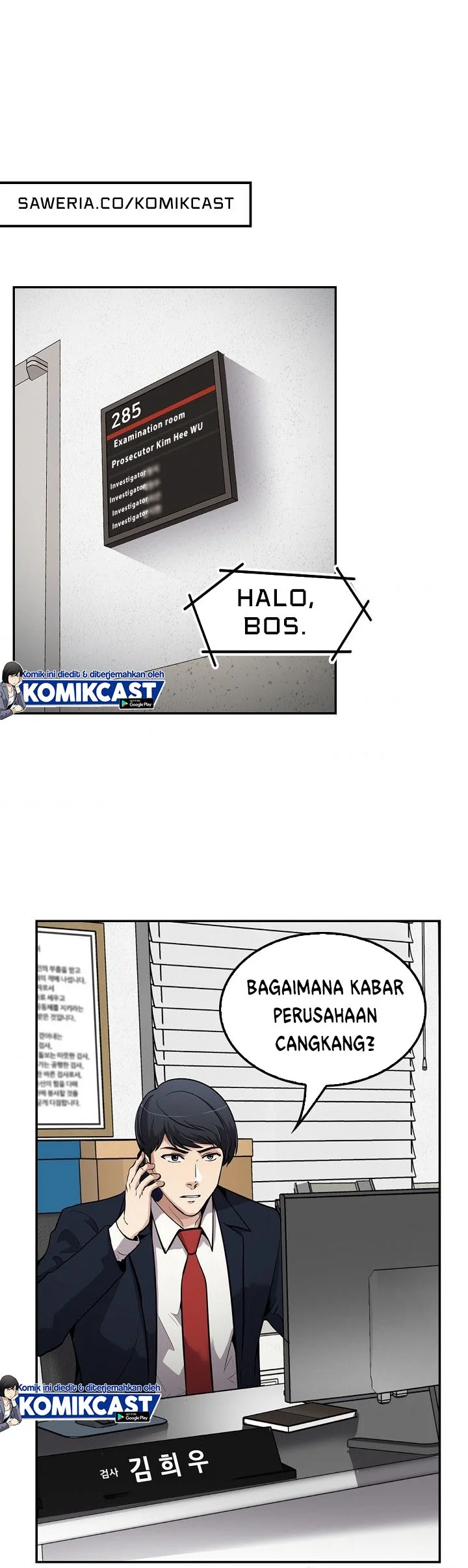 Again My Life Chapter 110 Gambar 19