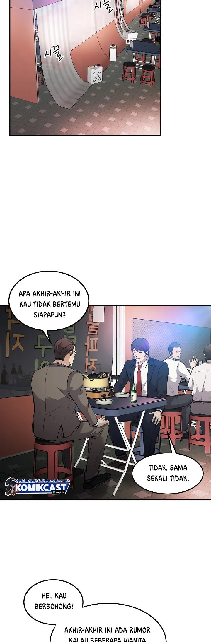 Again My Life Chapter 110 Gambar 32