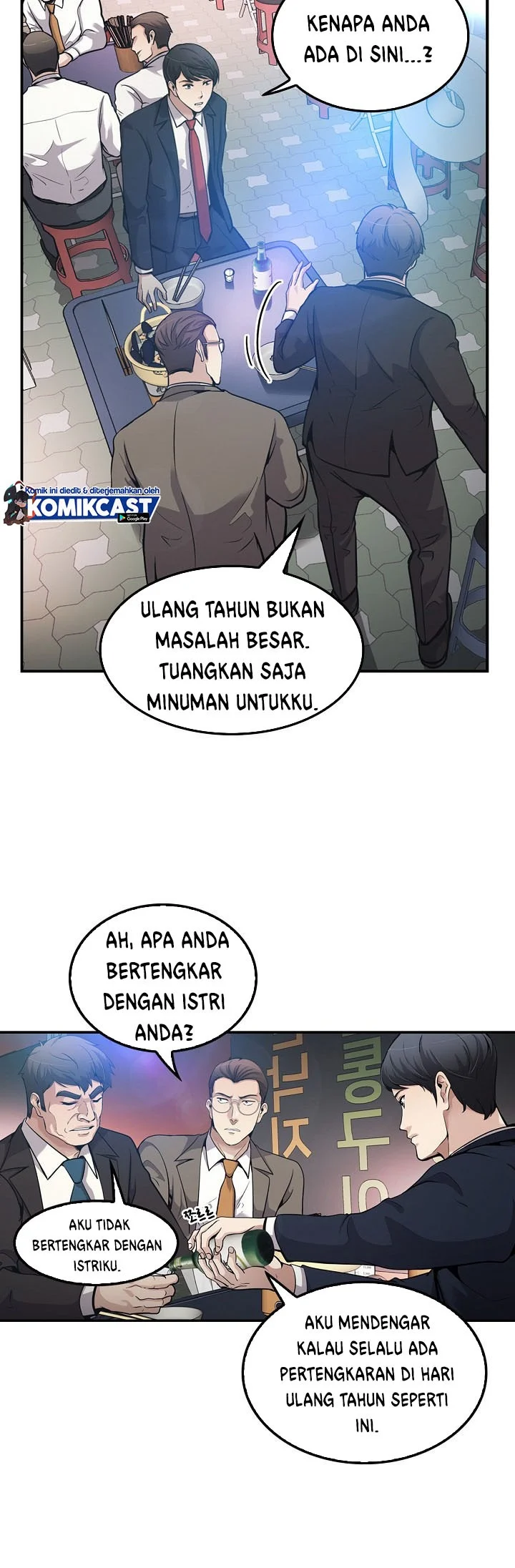 Again My Life Chapter 110 Gambar 34