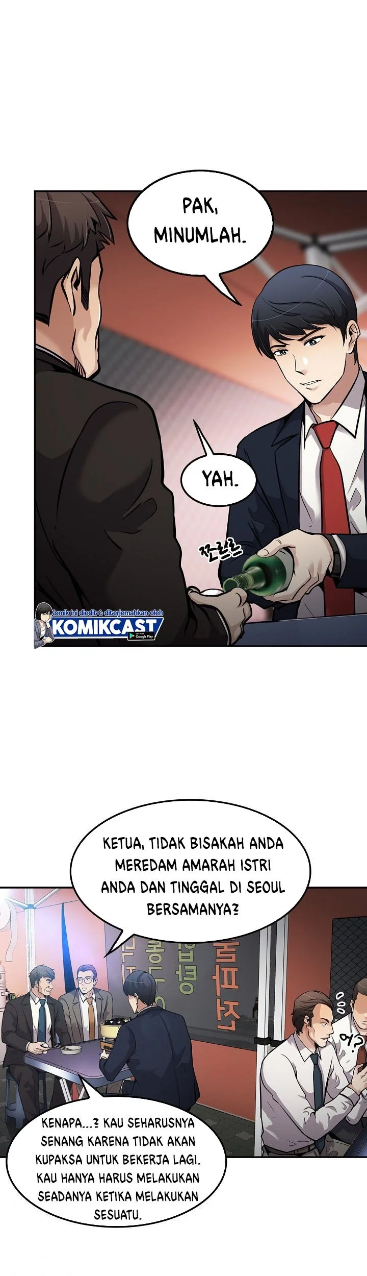 Again My Life Chapter 110 Gambar 41