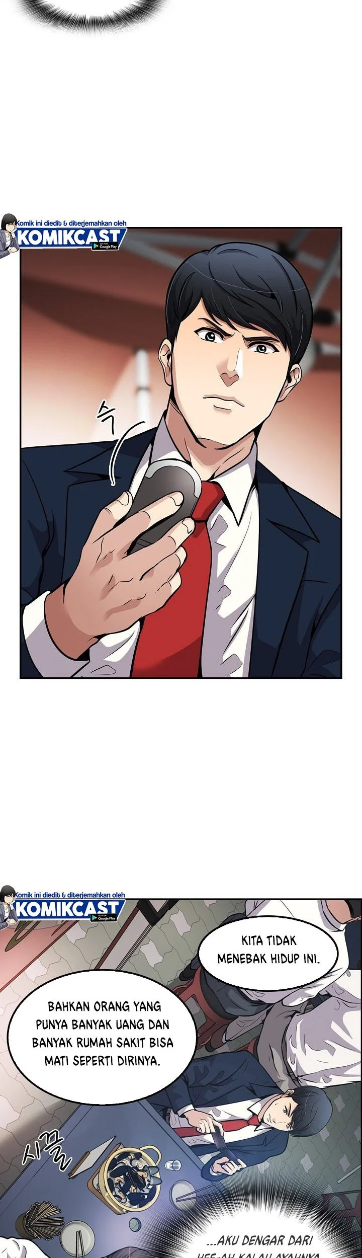 Again My Life Chapter 110 Gambar 45