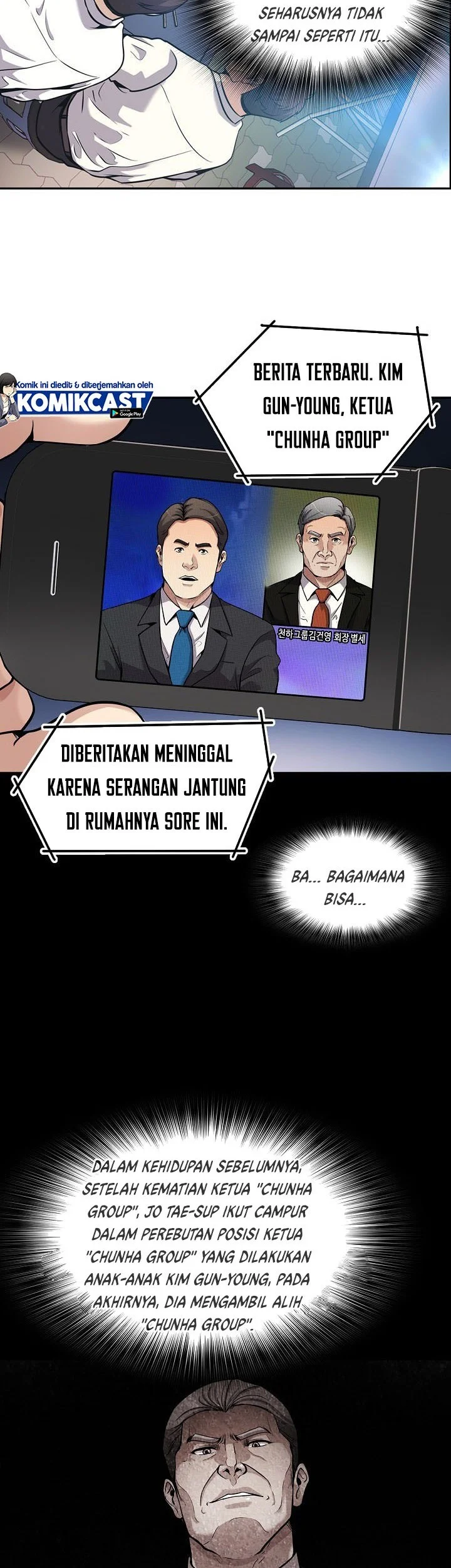 Again My Life Chapter 110 Gambar 47