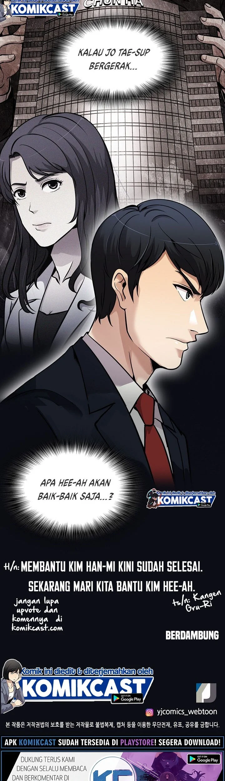 Again My Life Chapter 110 Gambar 49