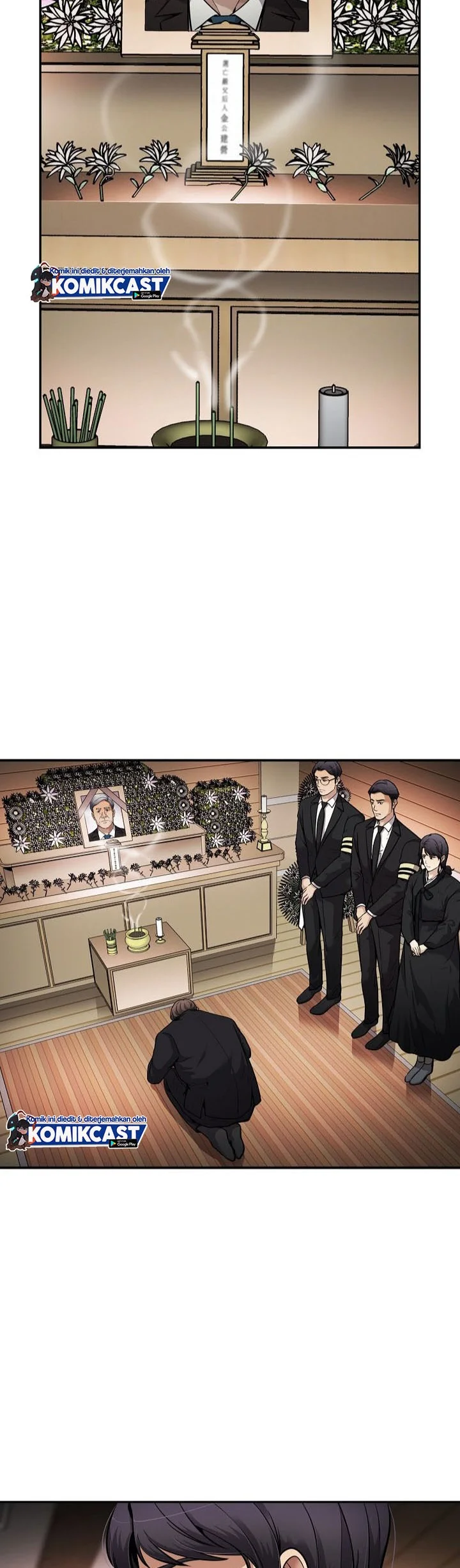 Manhwa Again My Life Chapter 111 gambar nomor 2