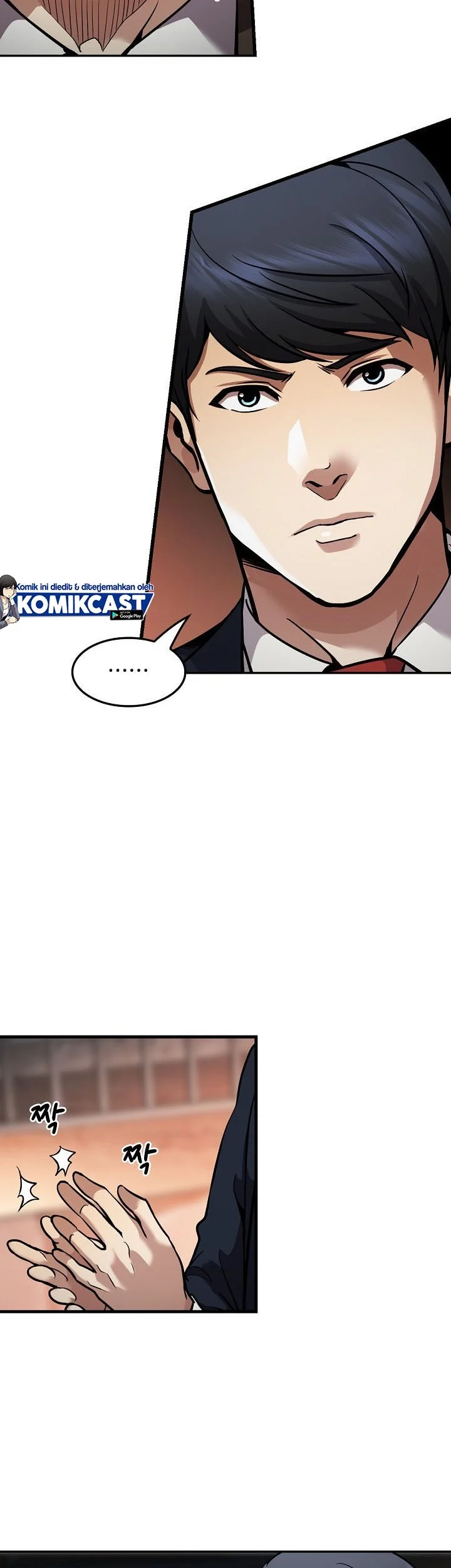 Again My Life Chapter 112 Gambar 18