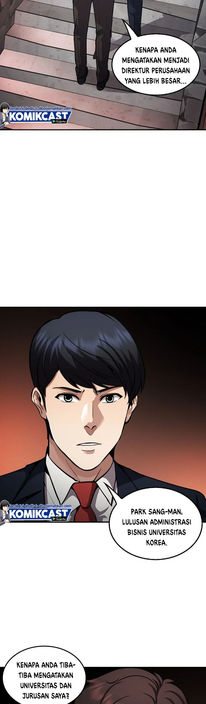 Manhwa Again My Life Chapter 112 gambar nomor 2