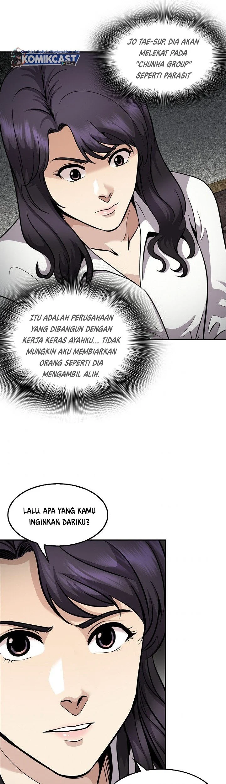 Again My Life Chapter 112 Gambar 50