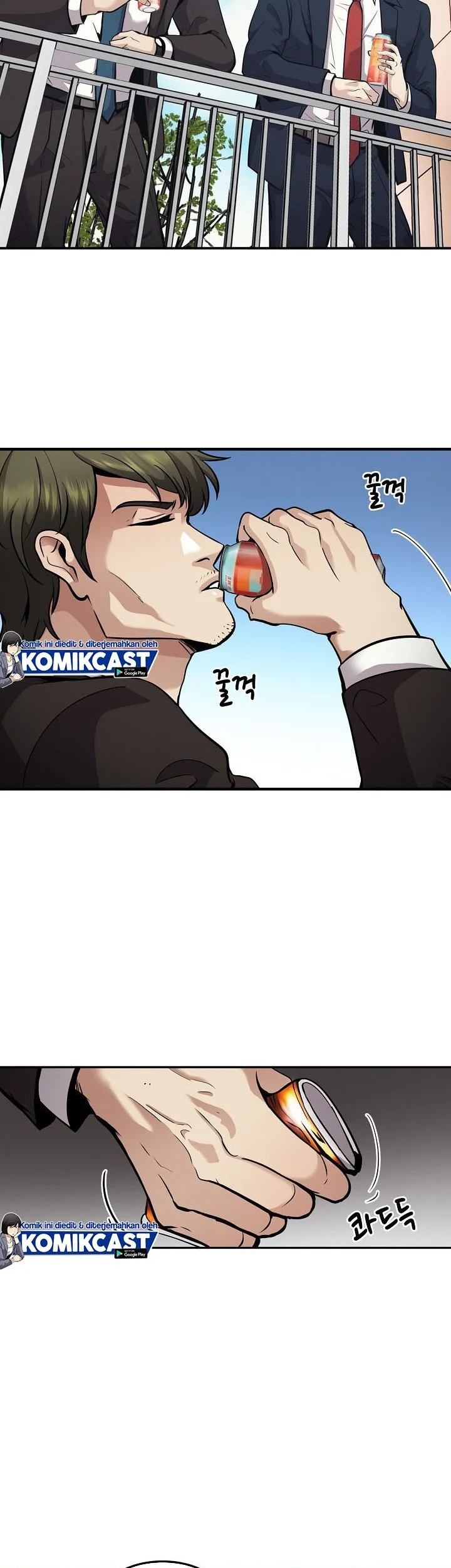 Again My Life Chapter 112 Gambar 60