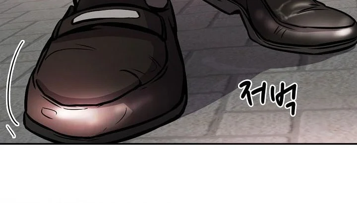 Again My Life Chapter 112 Gambar 63