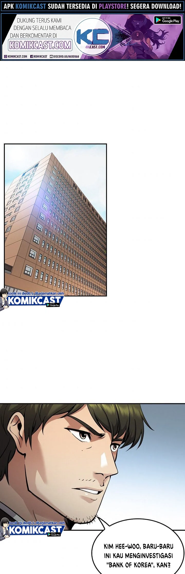 Komik Again My Life Chapter 113 gambar nomor 1