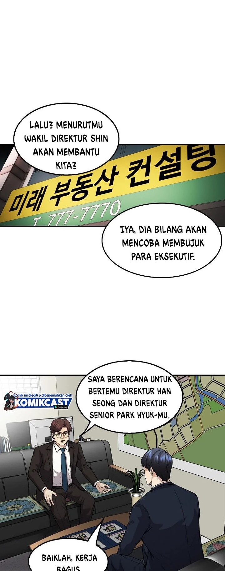 Again My Life Chapter 113 Gambar 21