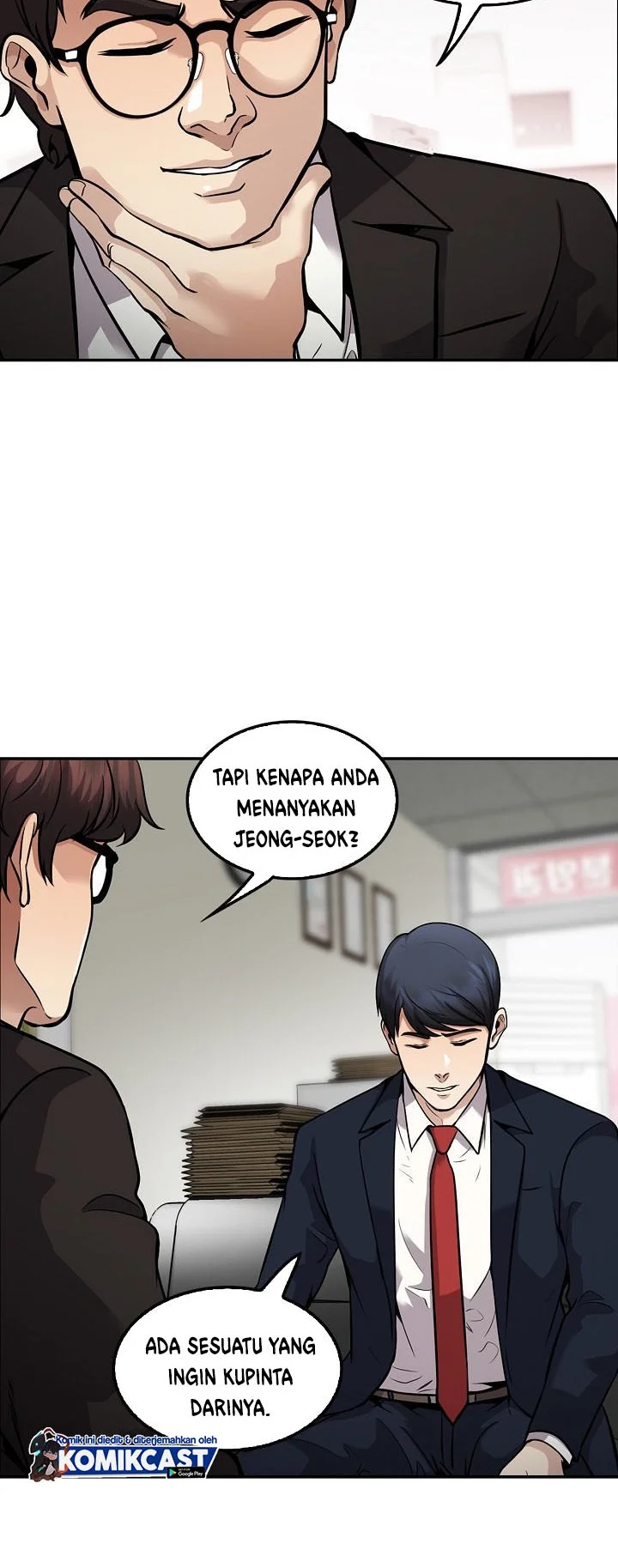 Again My Life Chapter 113 Gambar 24