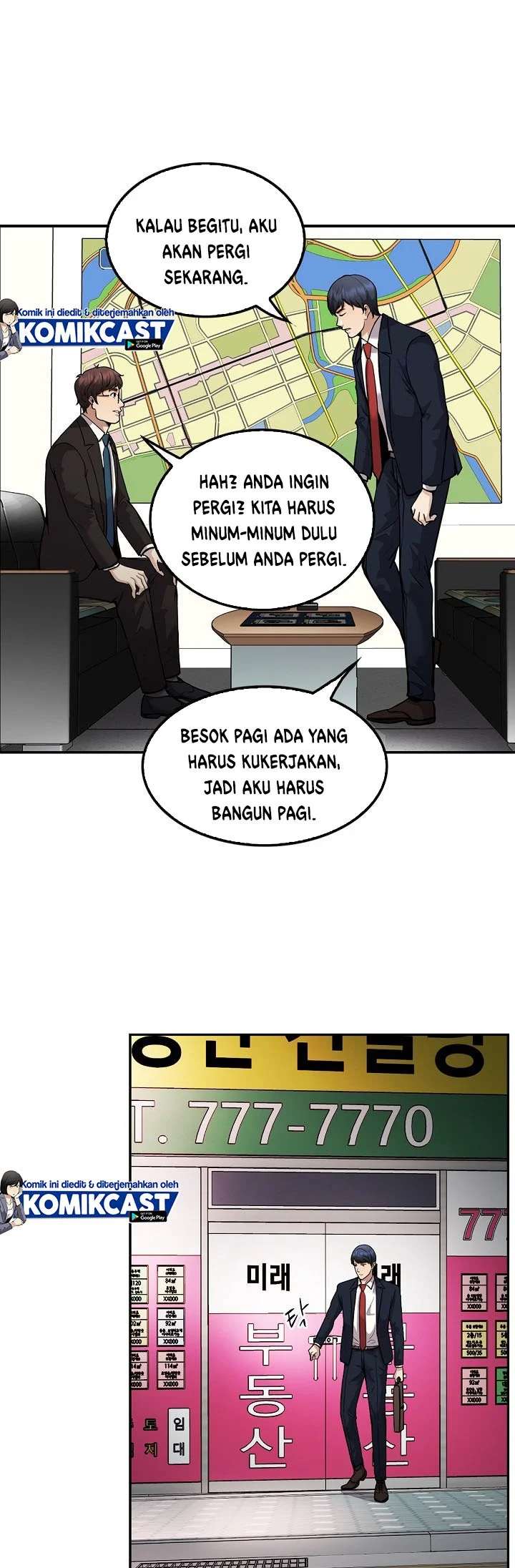 Again My Life Chapter 113 Gambar 25