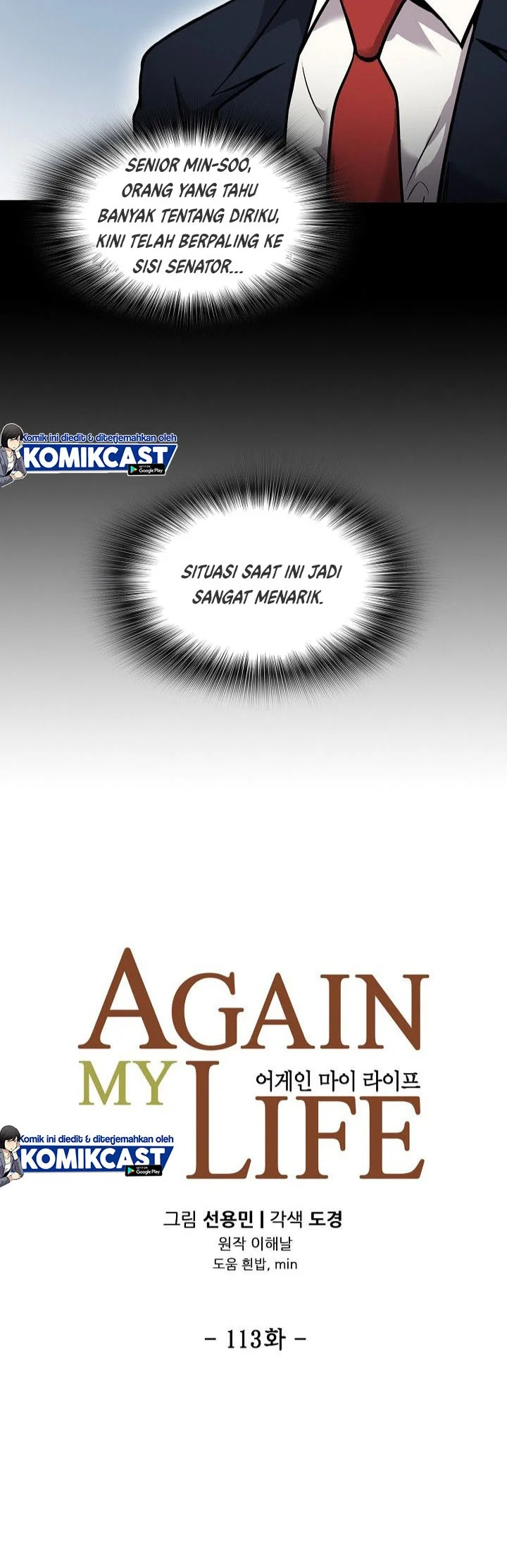Again My Life Chapter 113 Gambar 6