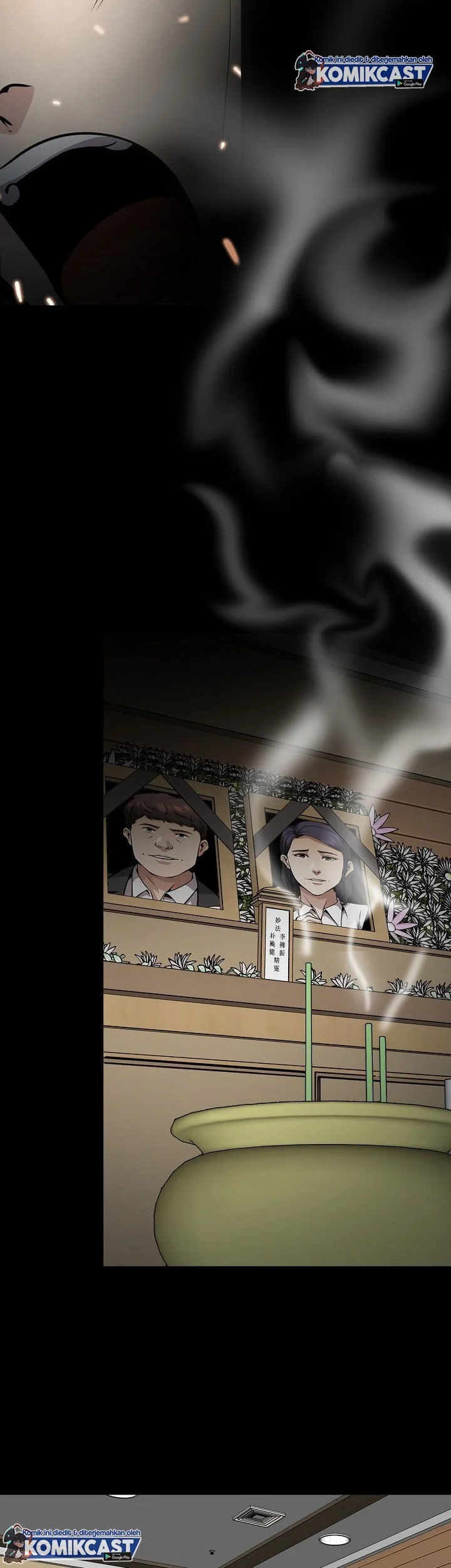 Again My Life Chapter 114 Gambar 40