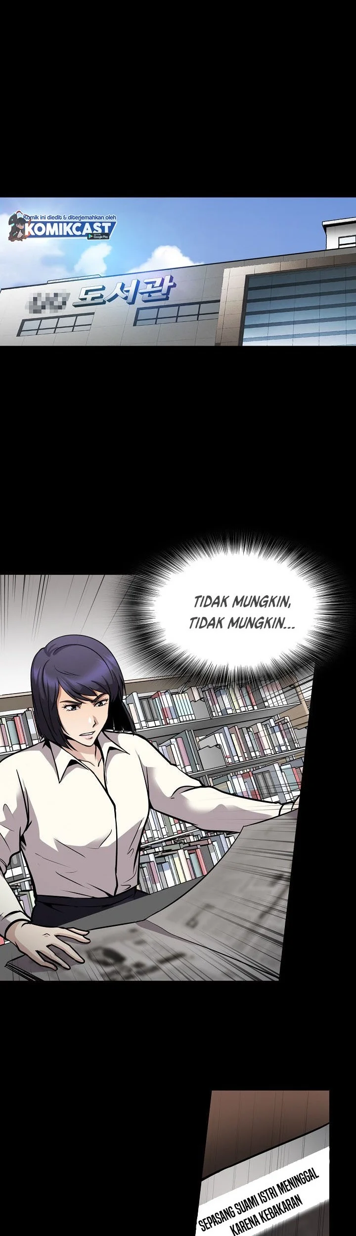 Again My Life Chapter 114 Gambar 72