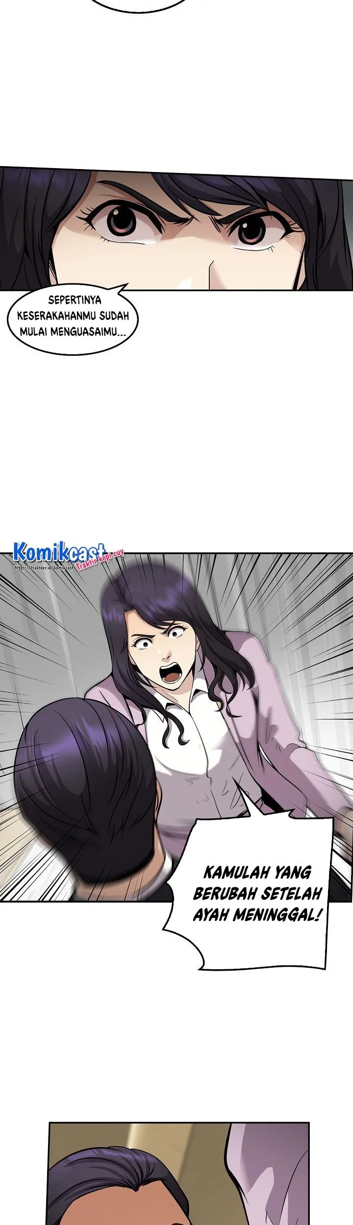 Again My Life Chapter 115 Gambar 52