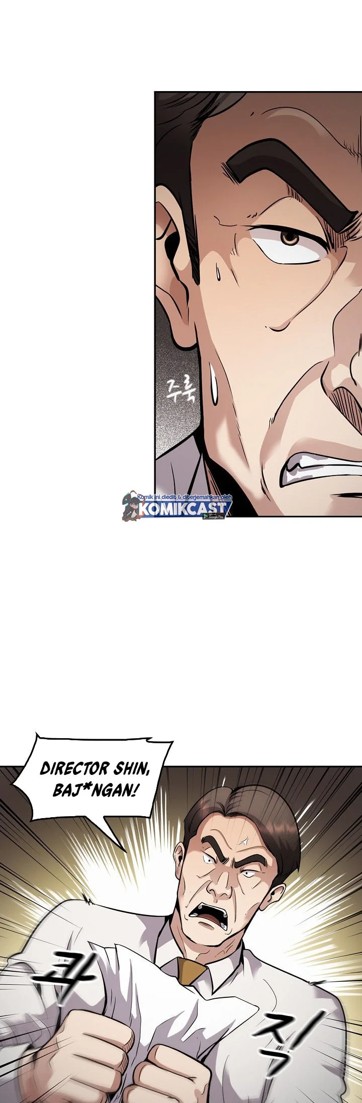 Again My Life Chapter 116 Gambar 11