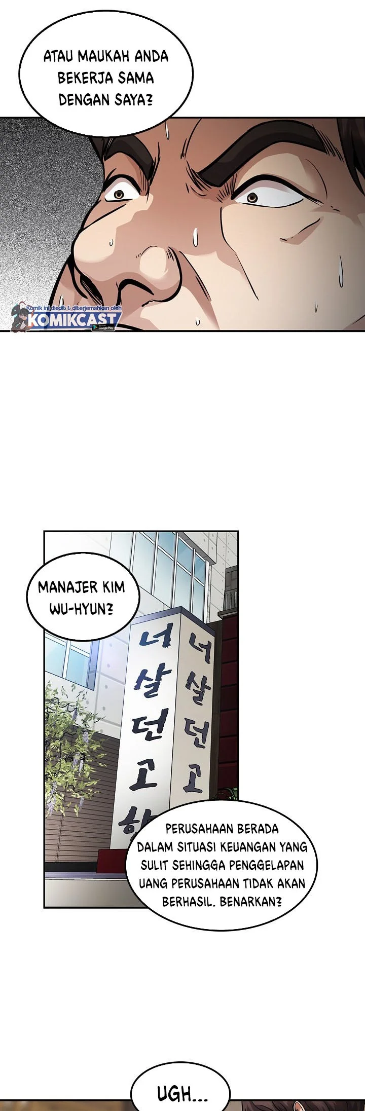 Again My Life Chapter 116 Gambar 13