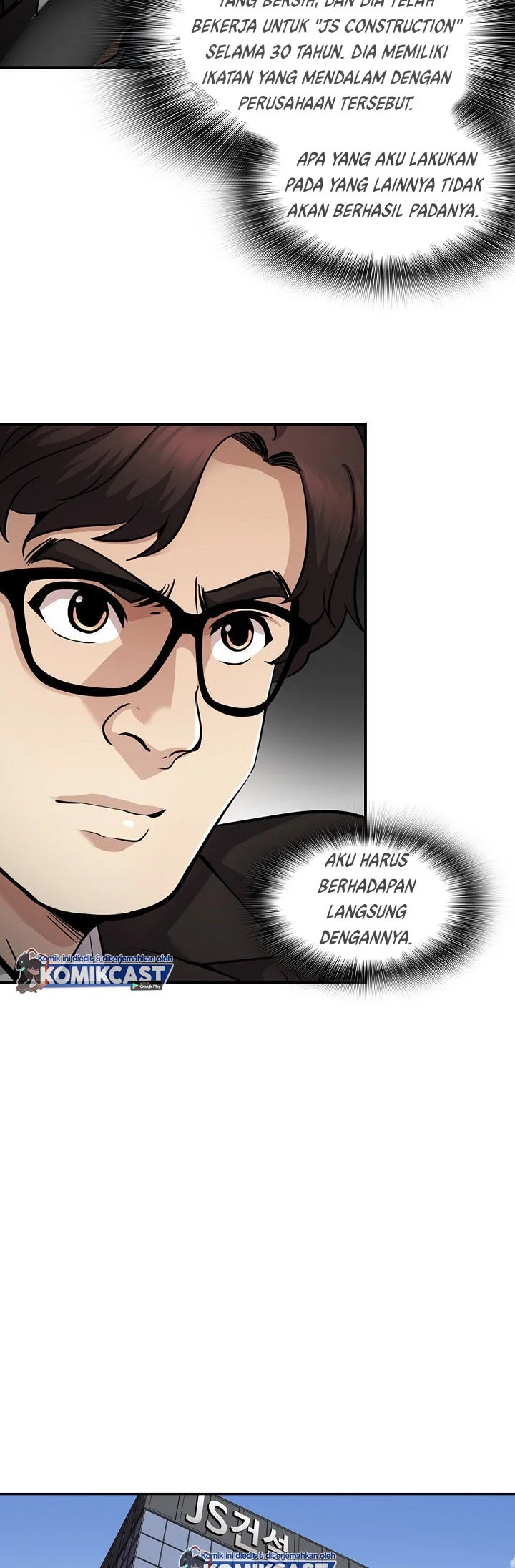 Again My Life Chapter 116 Gambar 15