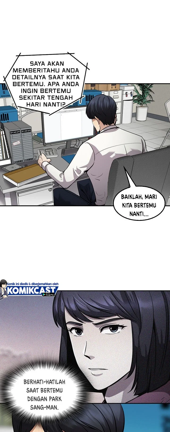 Again My Life Chapter 116 Gambar 33