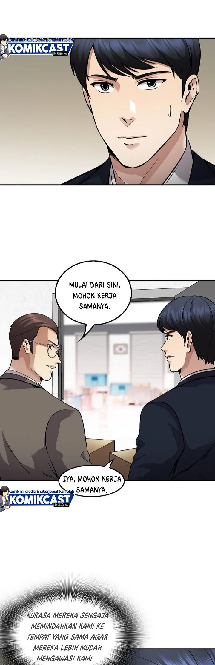 Again My Life Chapter 116 Gambar 3