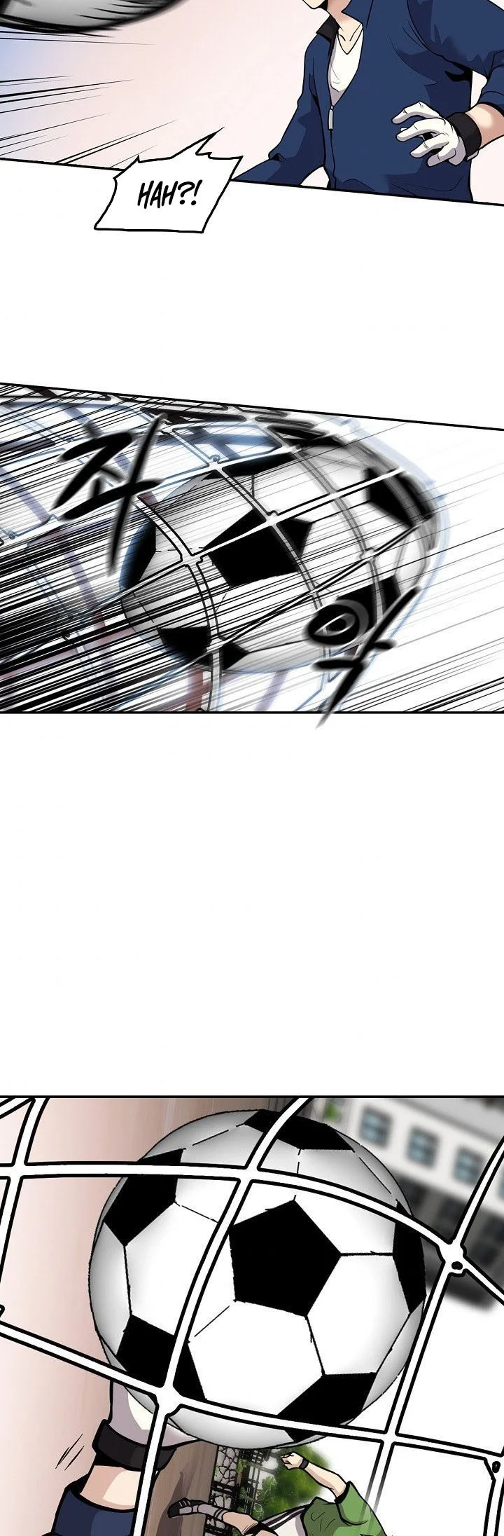 Again My Life Chapter 116 Gambar 52