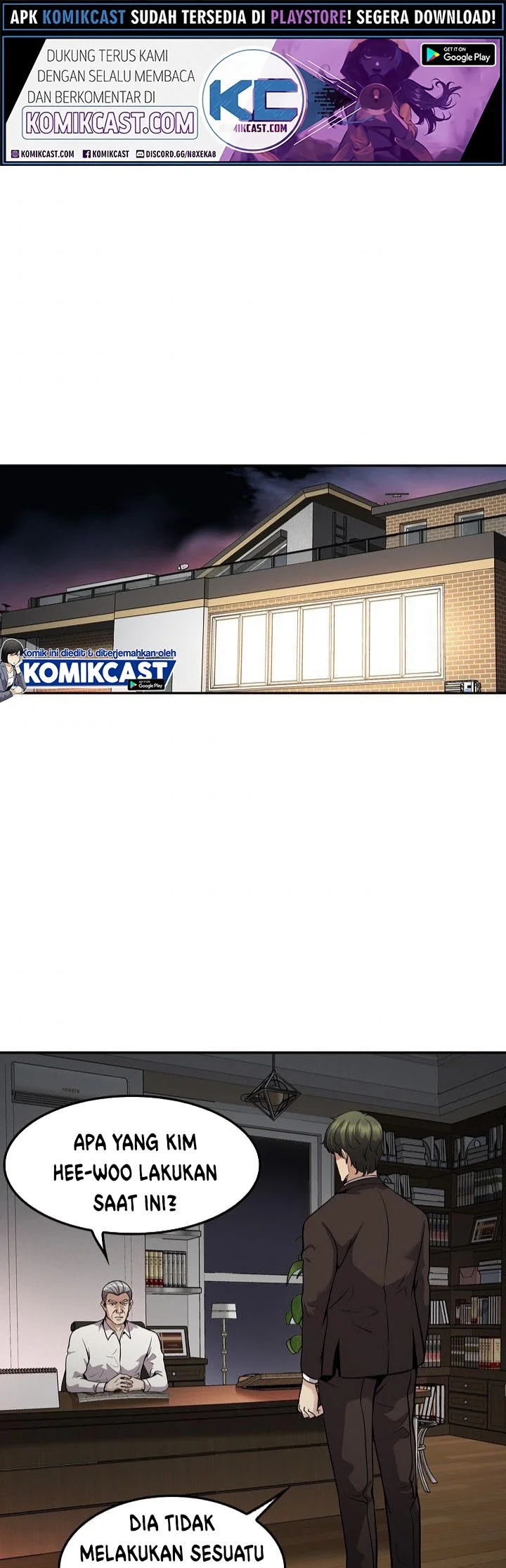 Komik Again My Life Chapter 117 gambar nomor 1