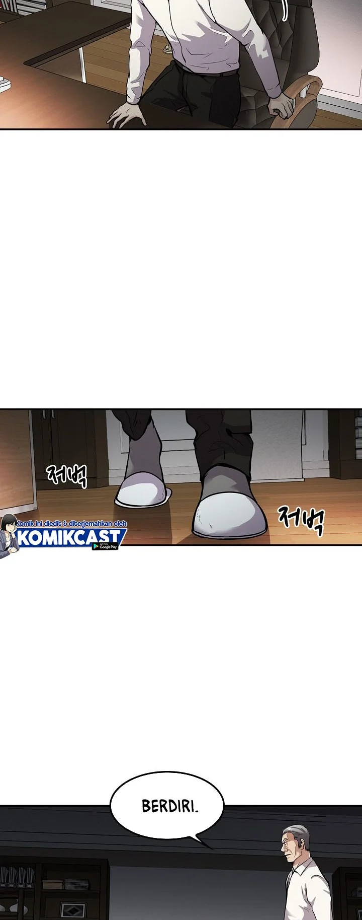 Again My Life Chapter 117 Gambar 11