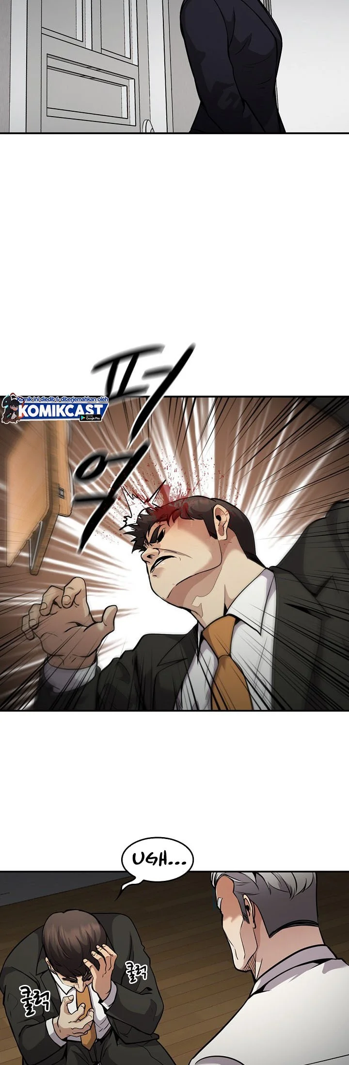 Again My Life Chapter 117 Gambar 14