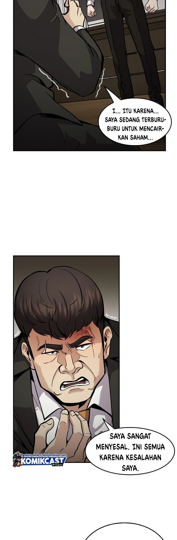 Again My Life Chapter 117 Gambar 16