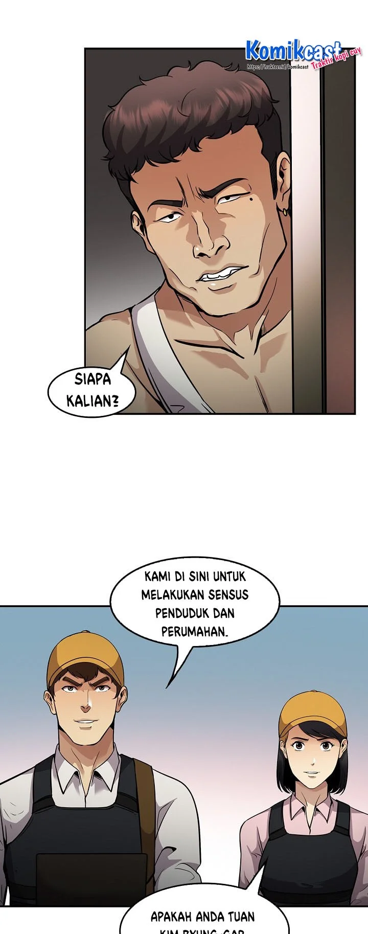 Again My Life Chapter 117 Gambar 25