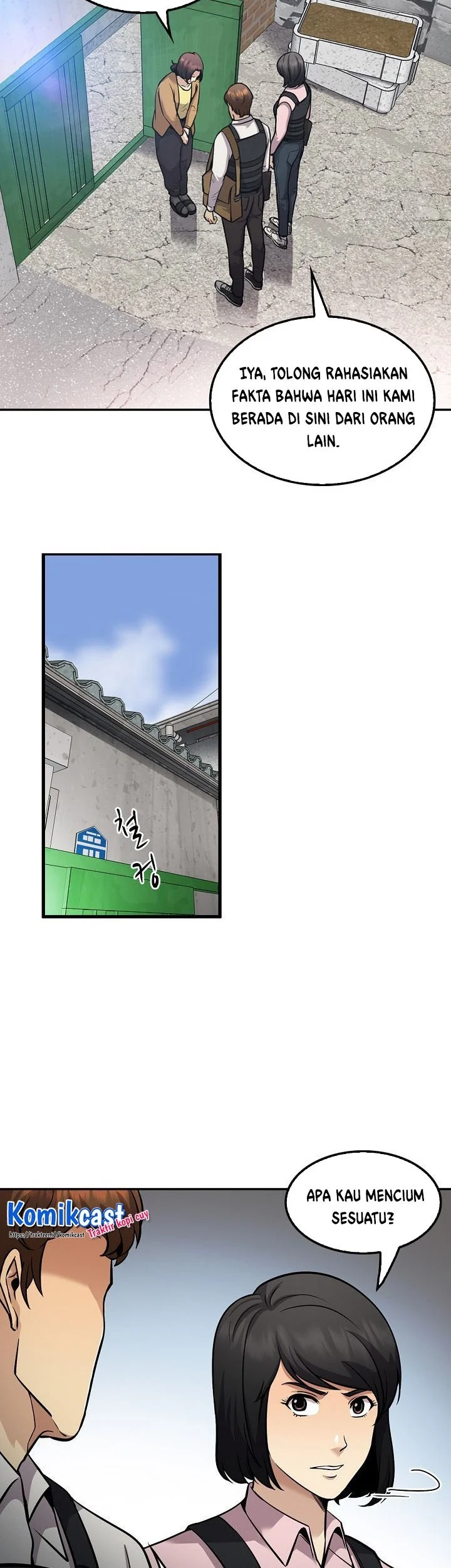 Again My Life Chapter 117 Gambar 53