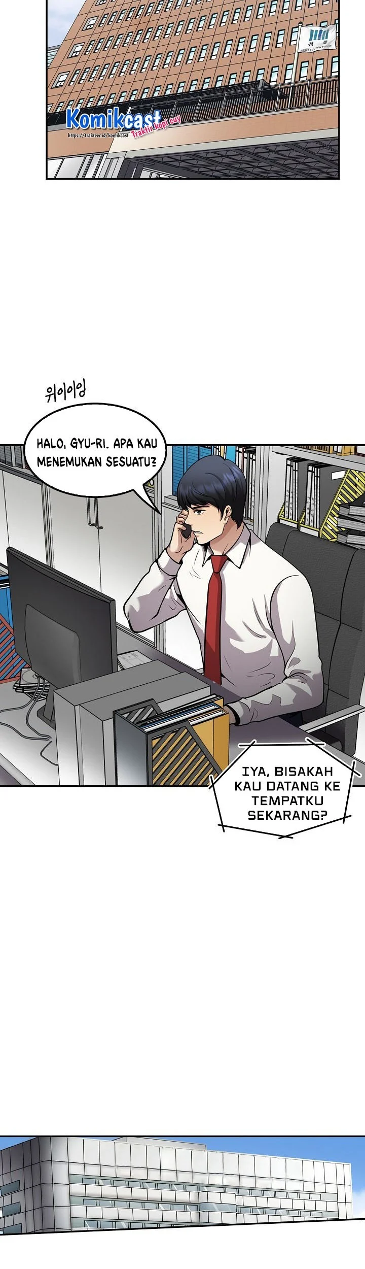 Again My Life Chapter 117 Gambar 57