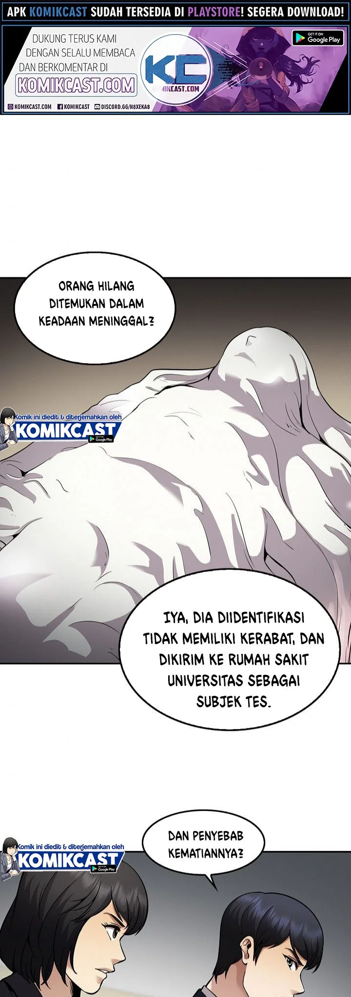 Komik Again My Life Chapter 118 gambar nomor 1