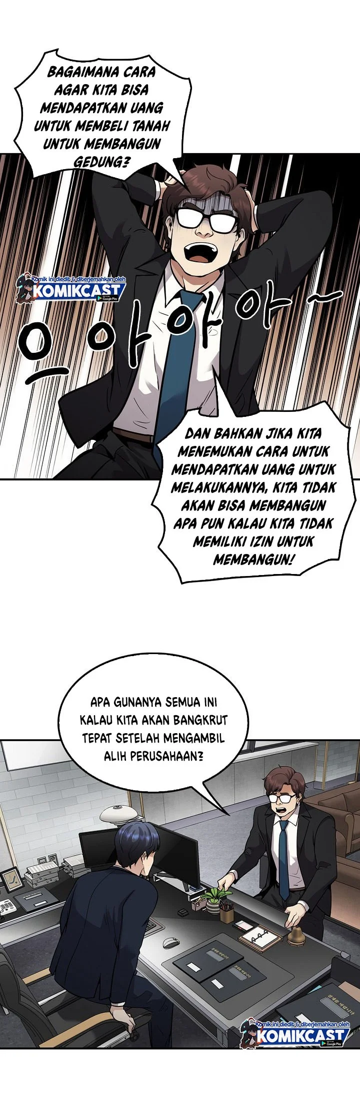 Again My Life Chapter 118 Gambar 13