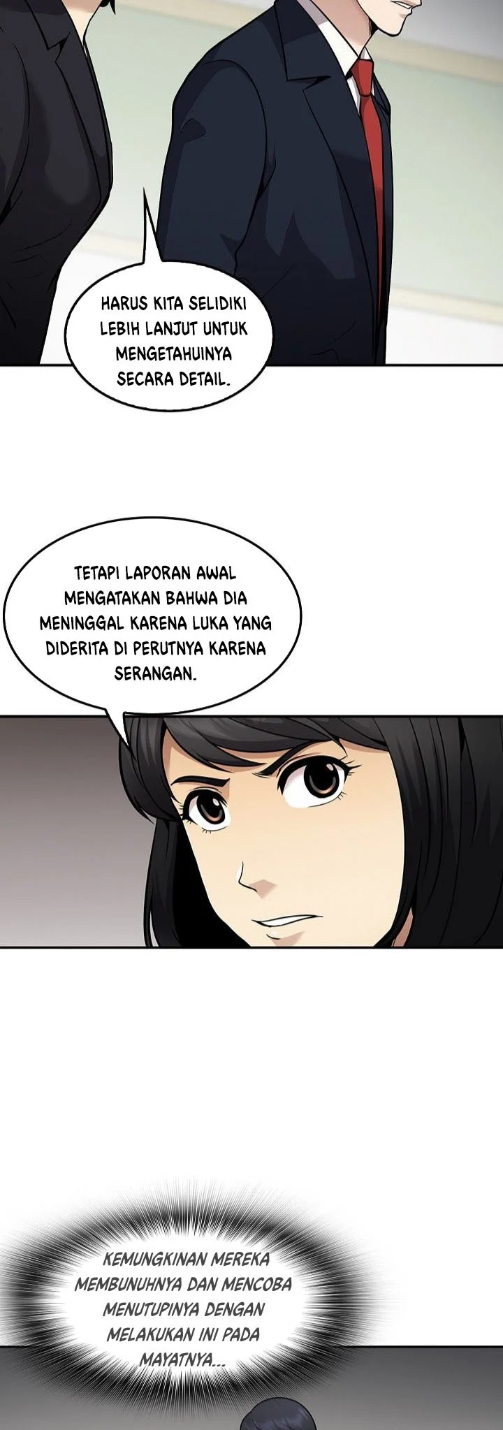 Manhwa Again My Life Chapter 118 gambar nomor 2