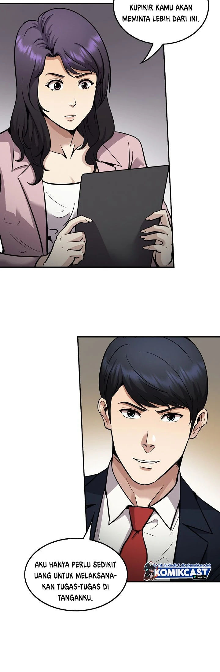 Again My Life Chapter 118 Gambar 23