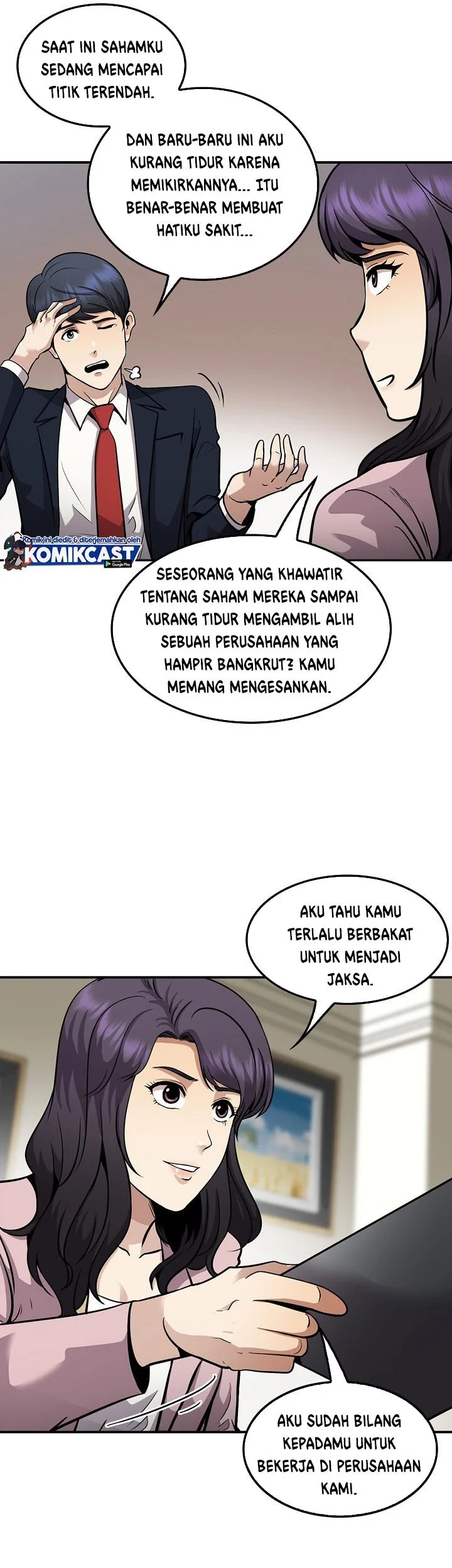 Again My Life Chapter 118 Gambar 25