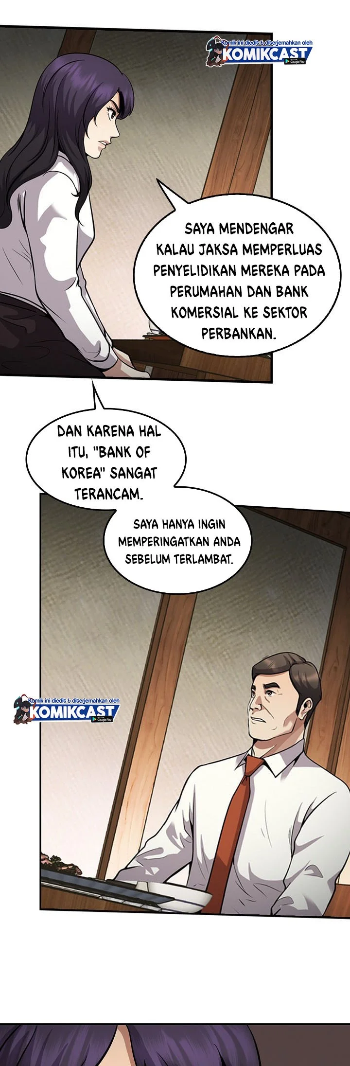 Again My Life Chapter 118 Gambar 37