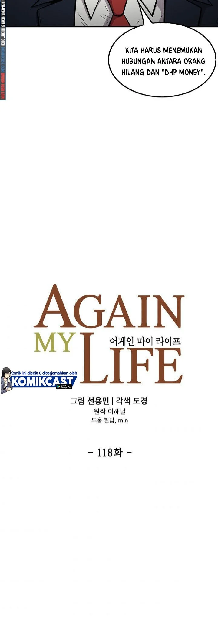 Again My Life Chapter 118 Gambar 6