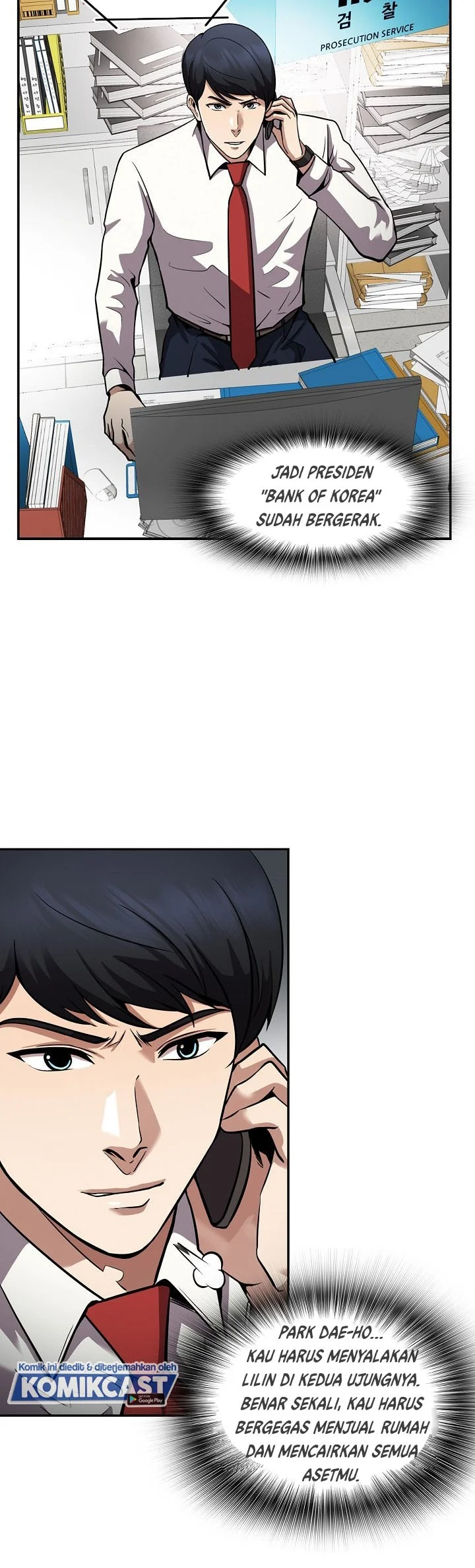 Again My Life Chapter 119 Gambar 24