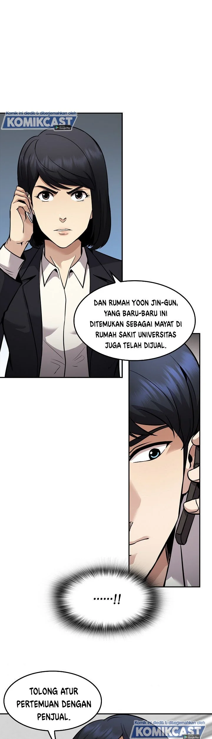 Again My Life Chapter 119 Gambar 25