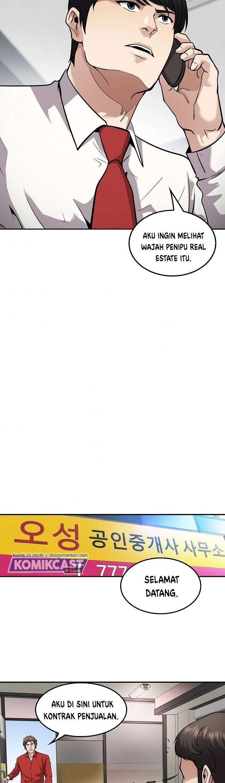 Again My Life Chapter 119 Gambar 27