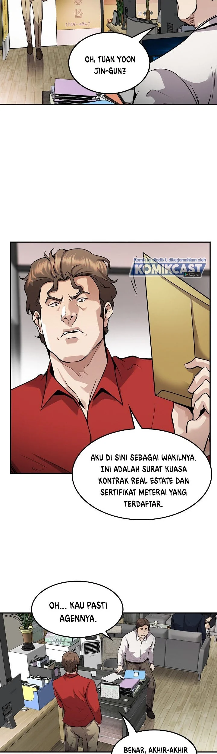 Again My Life Chapter 119 Gambar 29